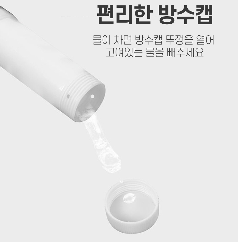 thumbnail-7